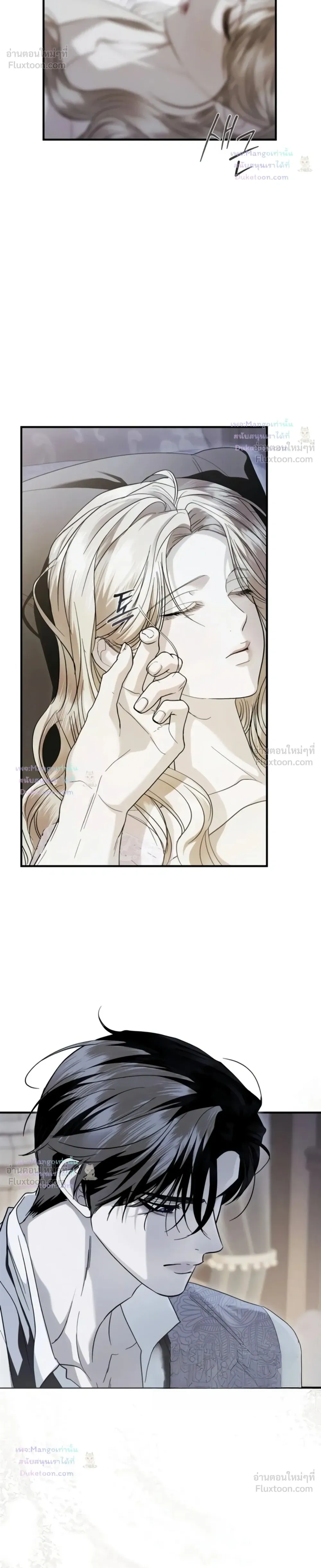 หน้าที่ 36
