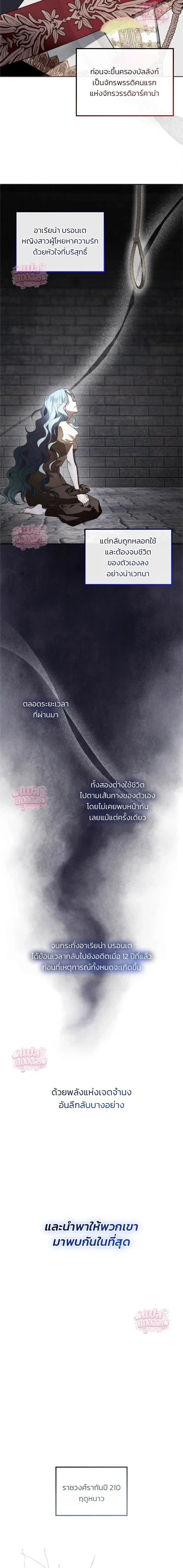 หน้าที่ 33