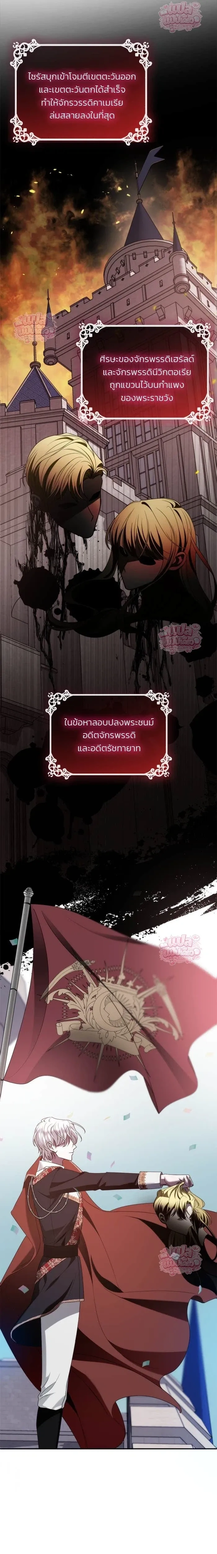 หน้าที่ 31
