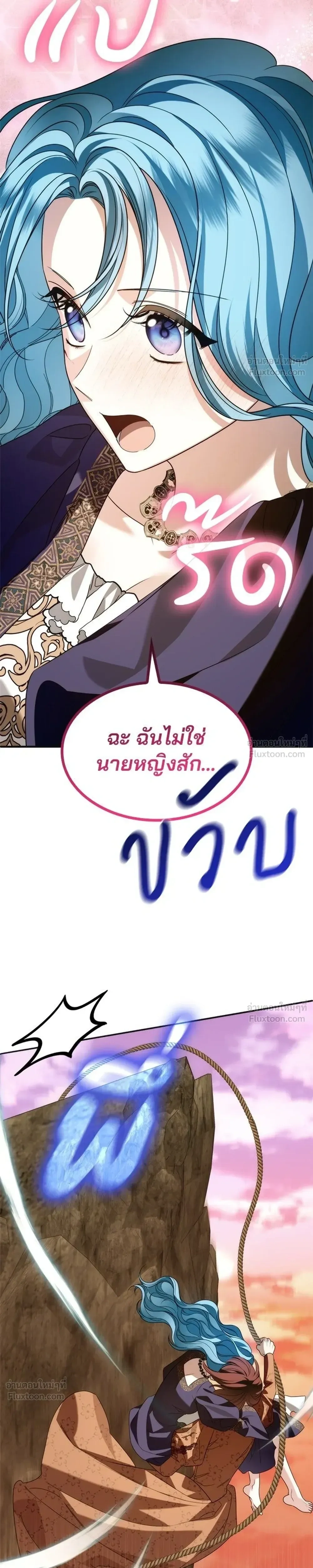 หน้าที่ 33