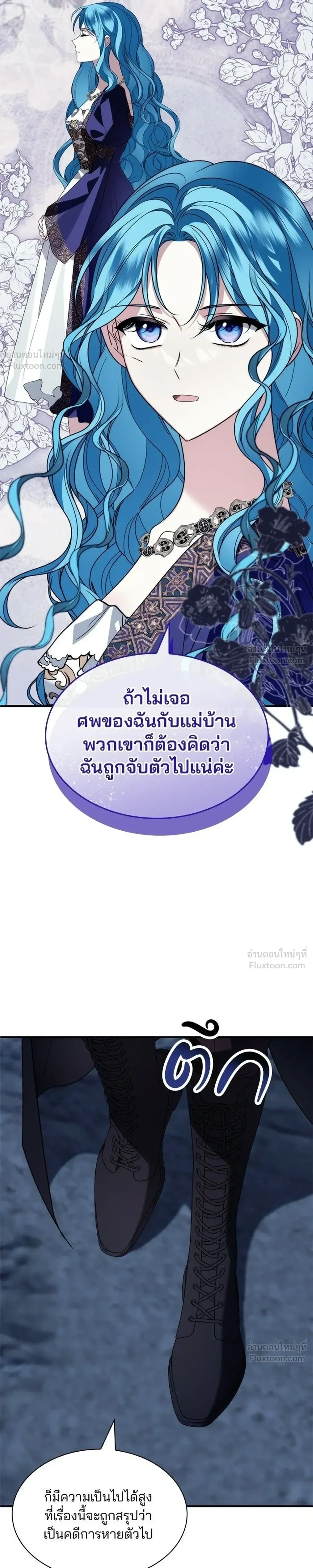 หน้าที่ 35