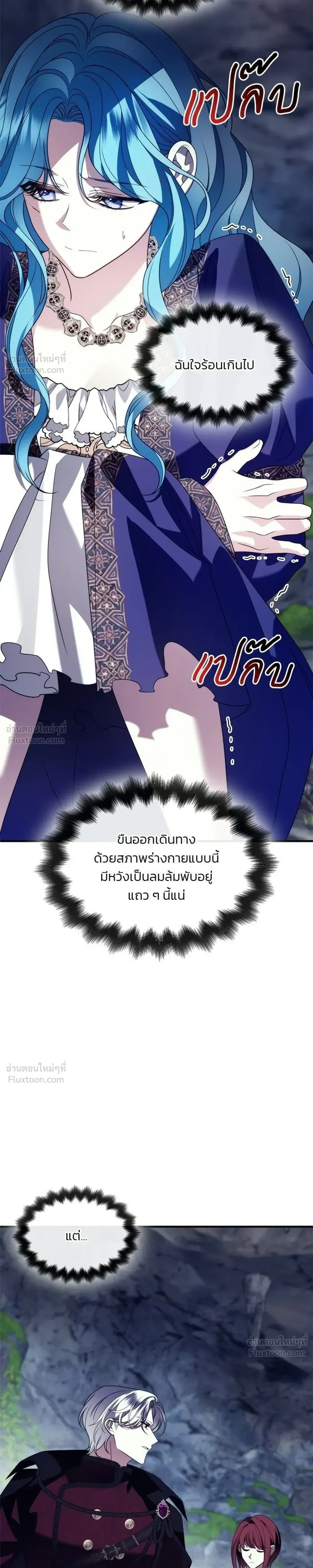หน้าที่ 15