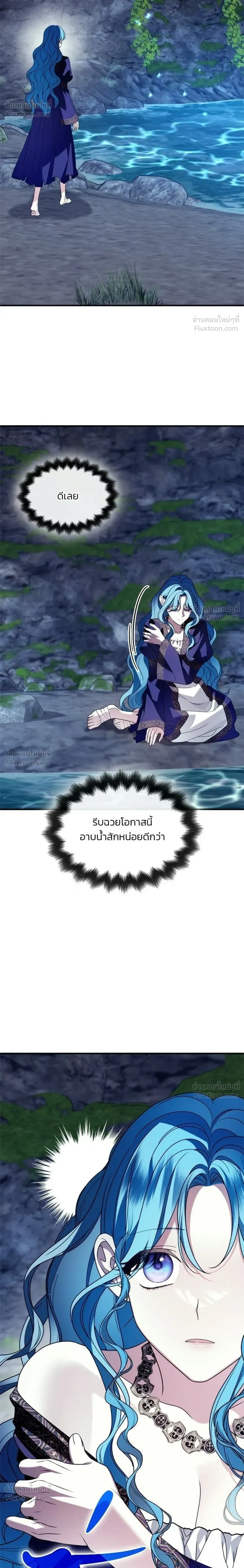 หน้าที่ 22