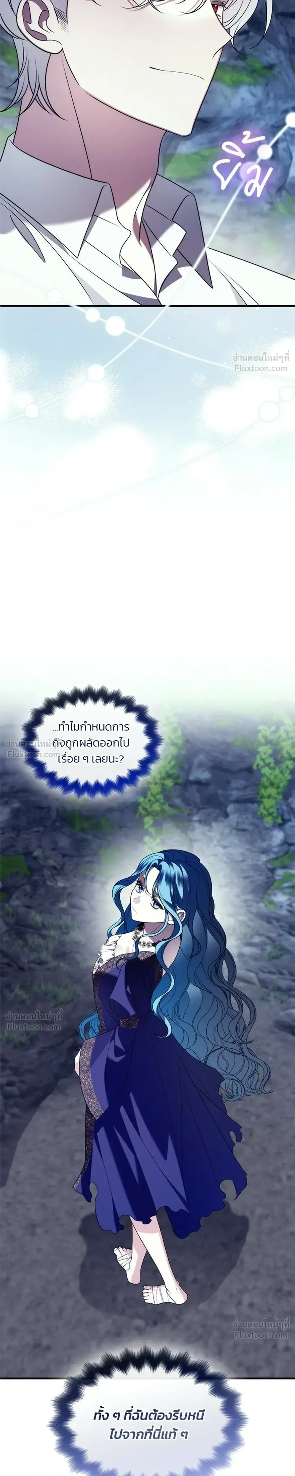 หน้าที่ 35