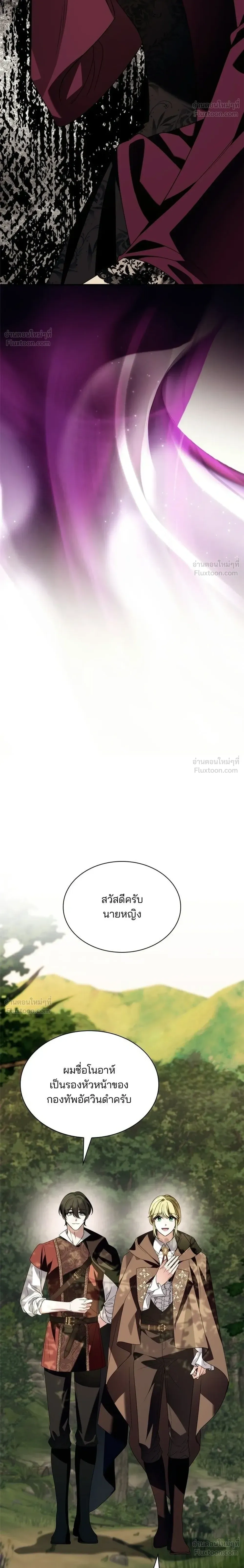หน้าที่ 32