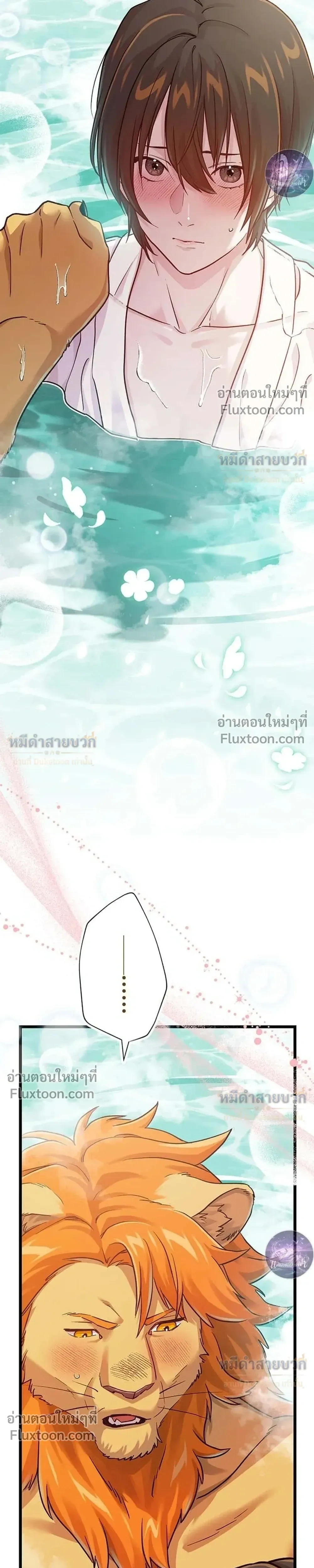 หน้าที่ 22