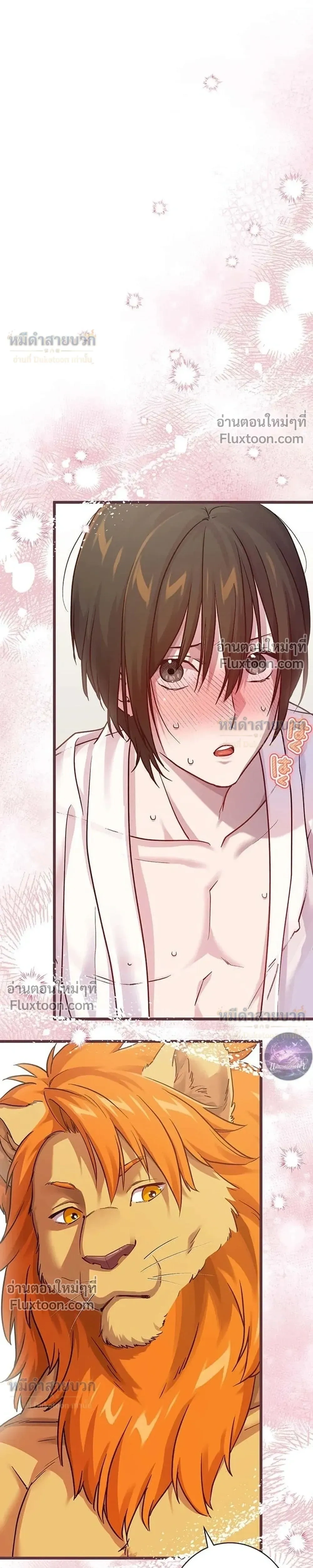 หน้าที่ 10