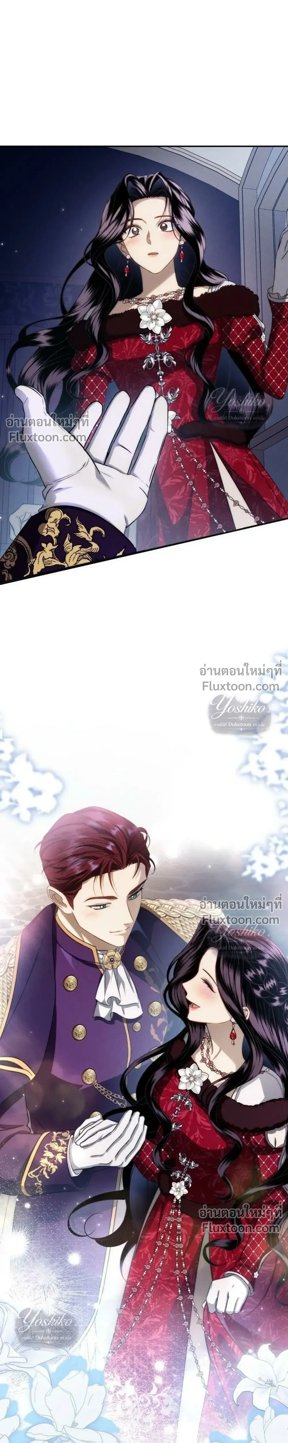 หน้าที่ 31