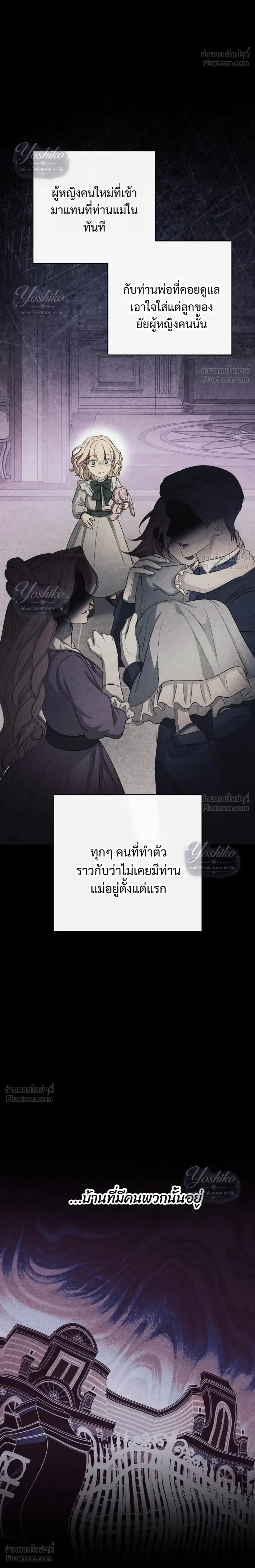 หน้าที่ 34