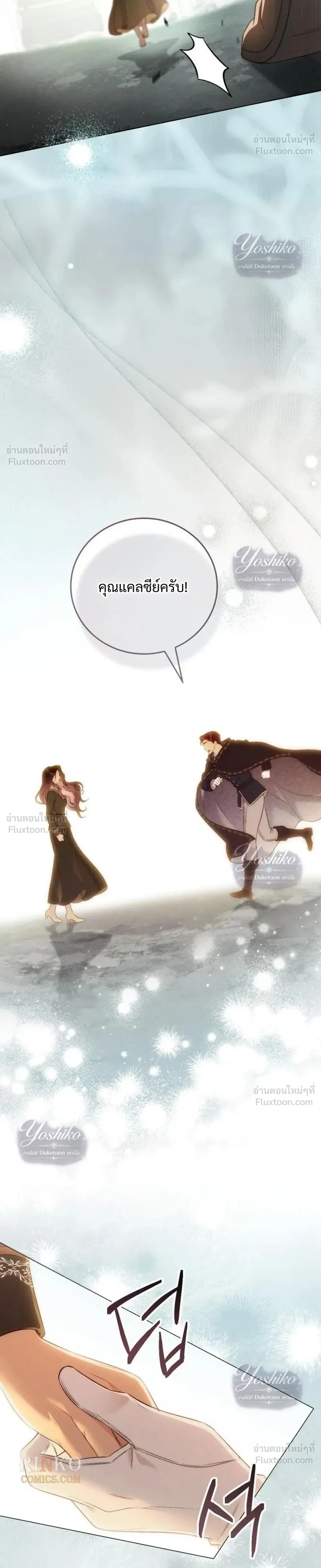 หน้าที่ 40