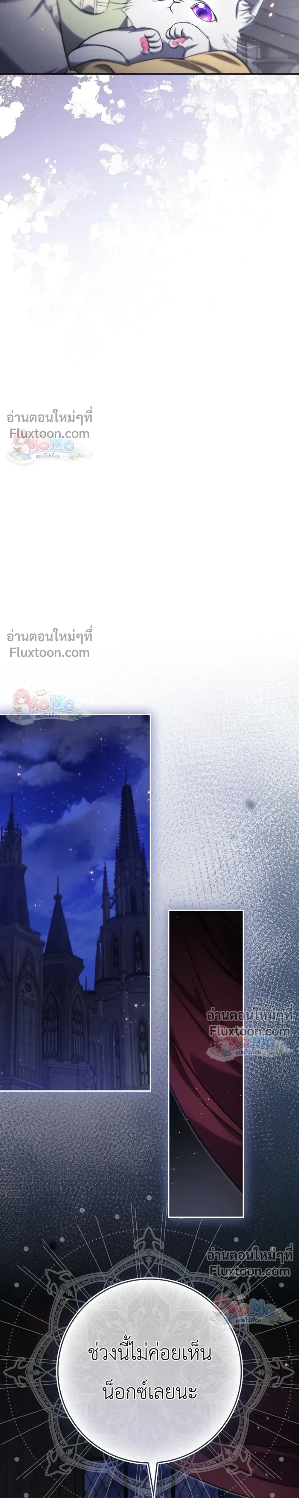 หน้าที่ 34