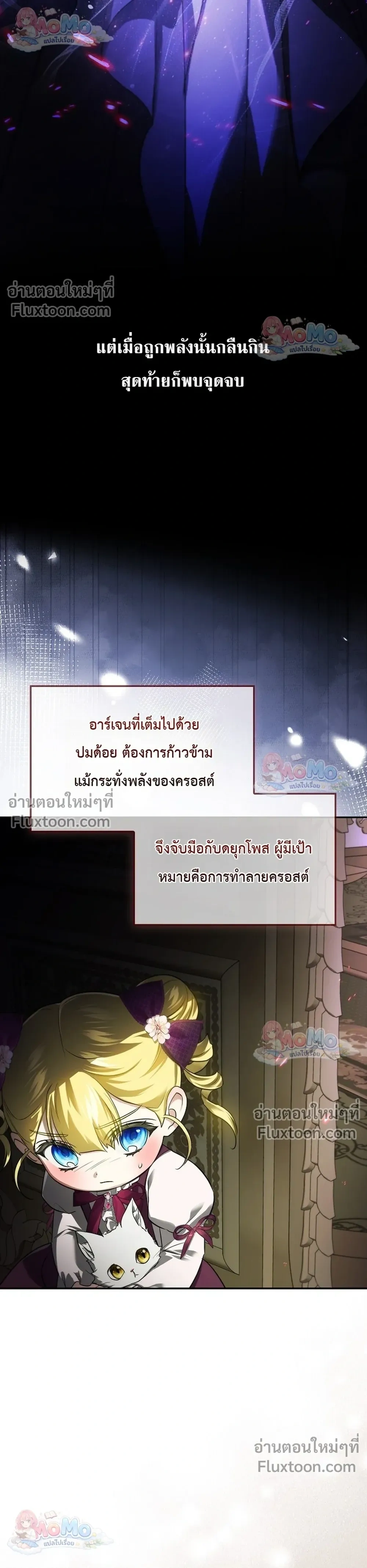 หน้าที่ 32