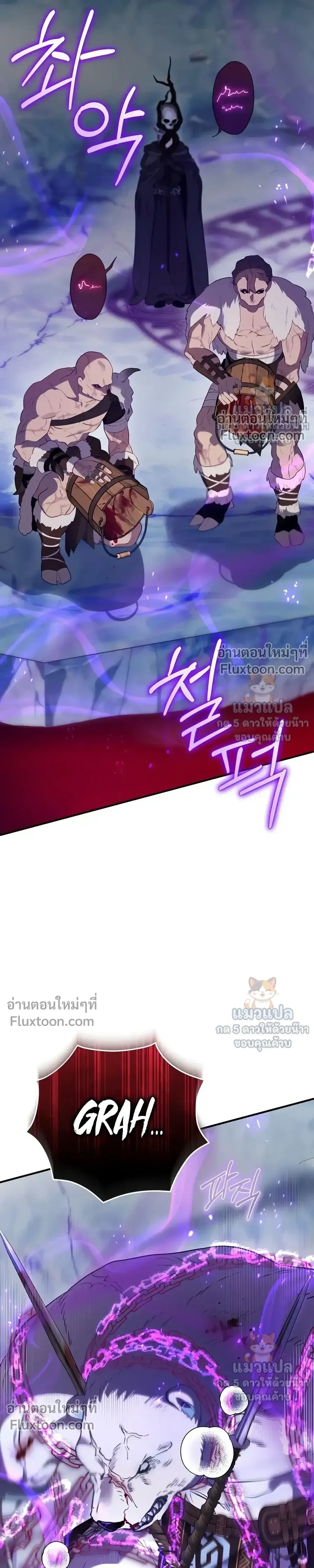 หน้าที่ 37