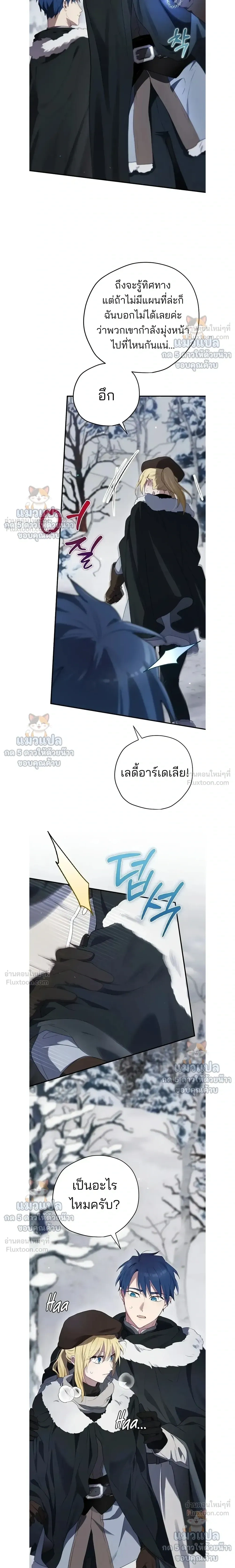 หน้าที่ 22