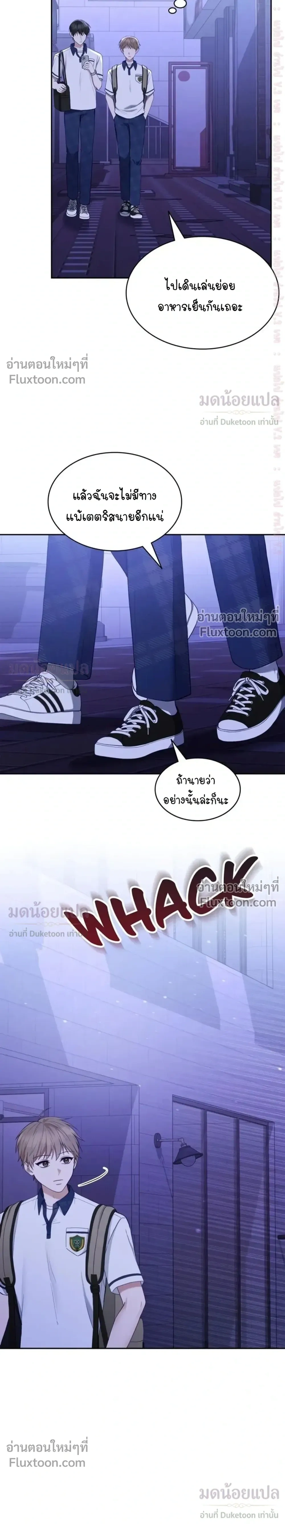 หน้าที่ 16