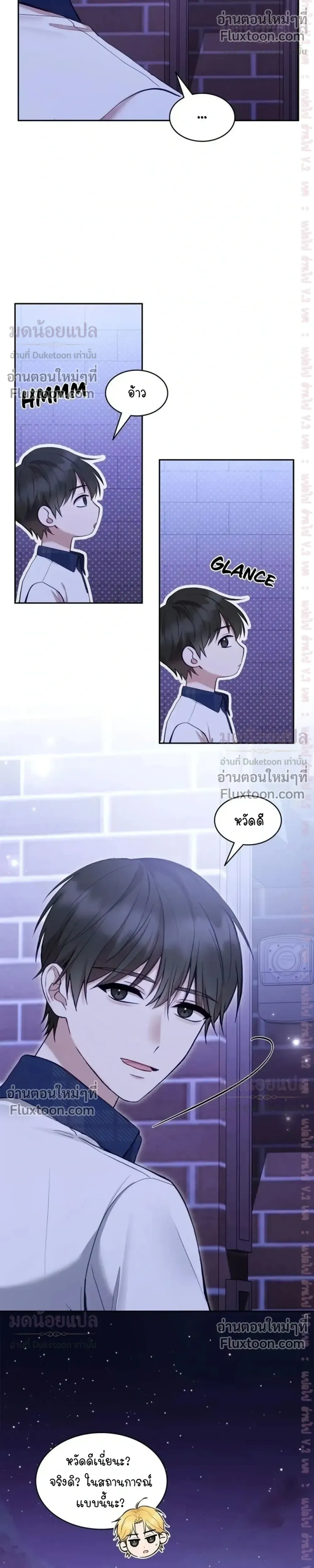 หน้าที่ 28