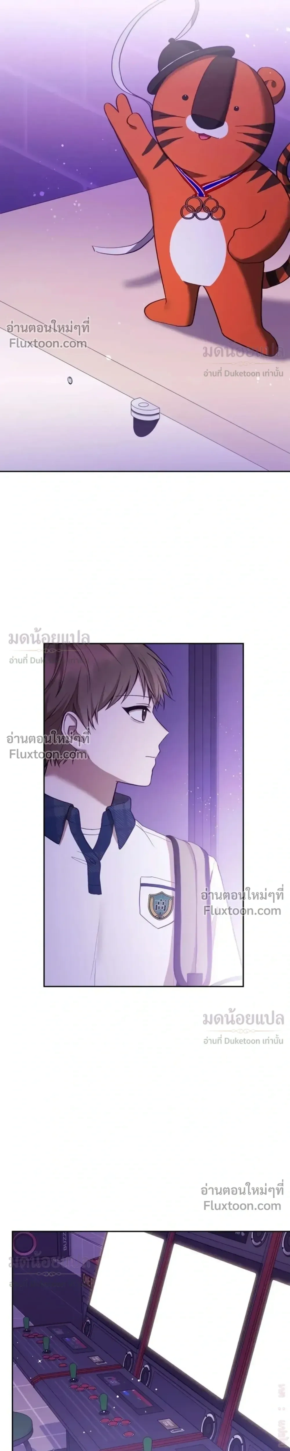 หน้าที่ 10