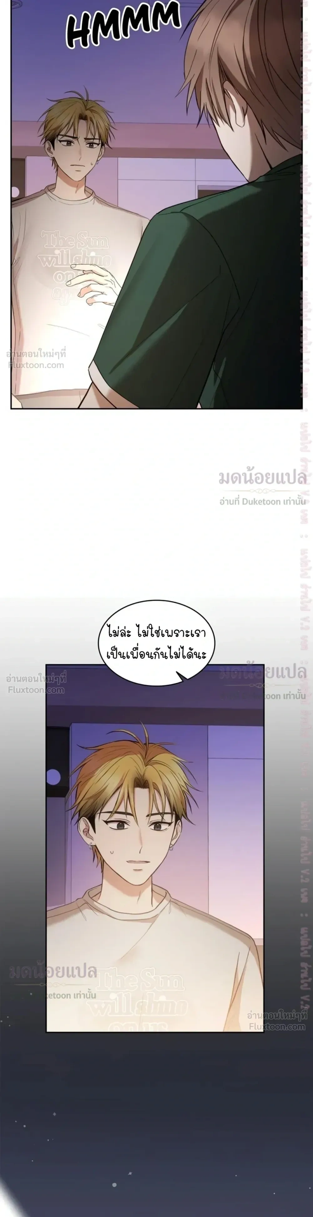 หน้าที่ 28