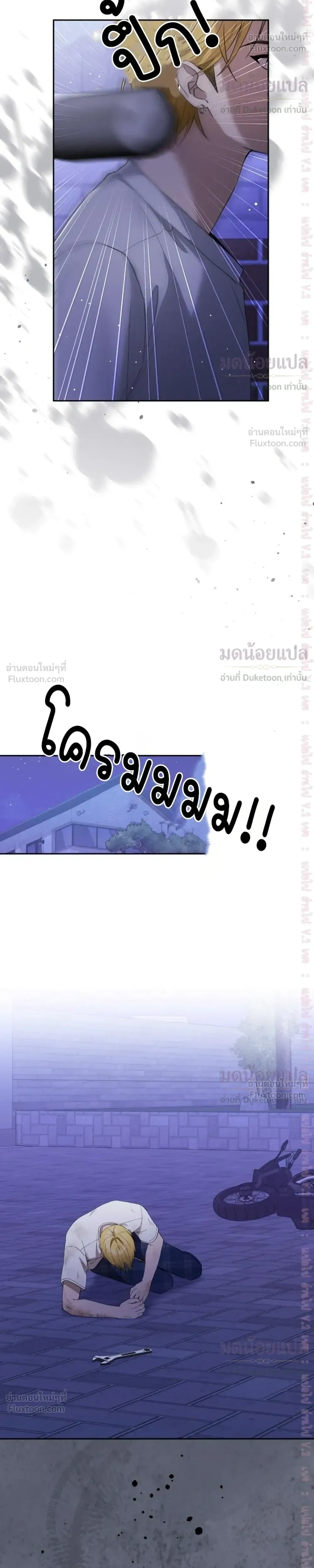 หน้าที่ 29