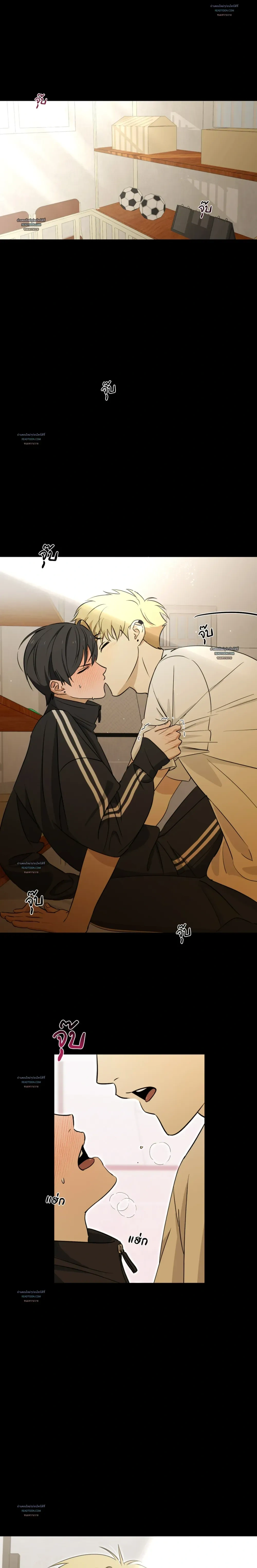 หน้าที่ 23
