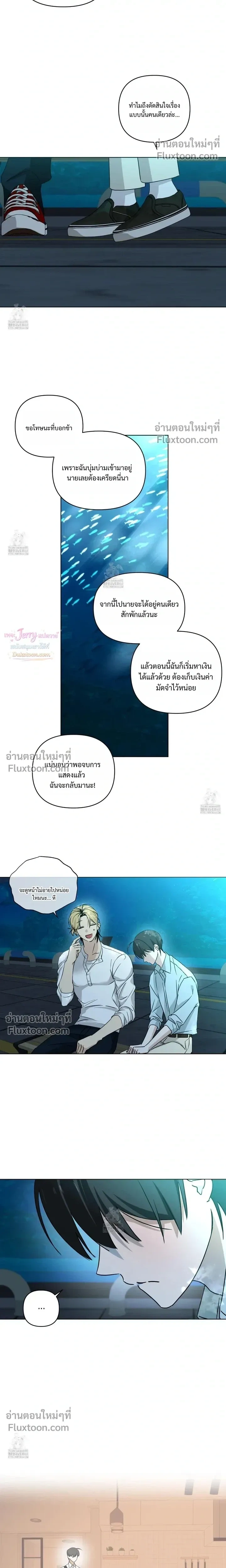 หน้าที่ 10