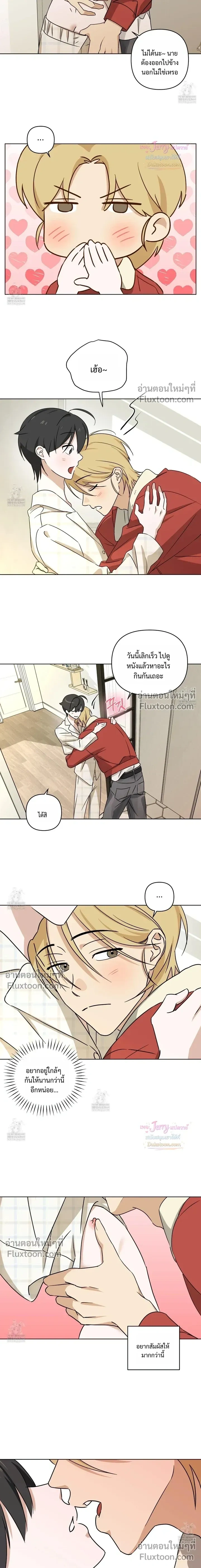 หน้าที่ 11