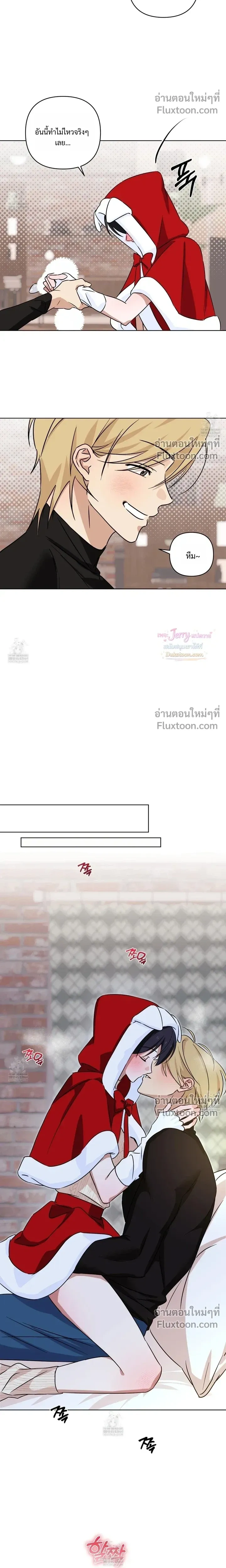 หน้าที่ 13