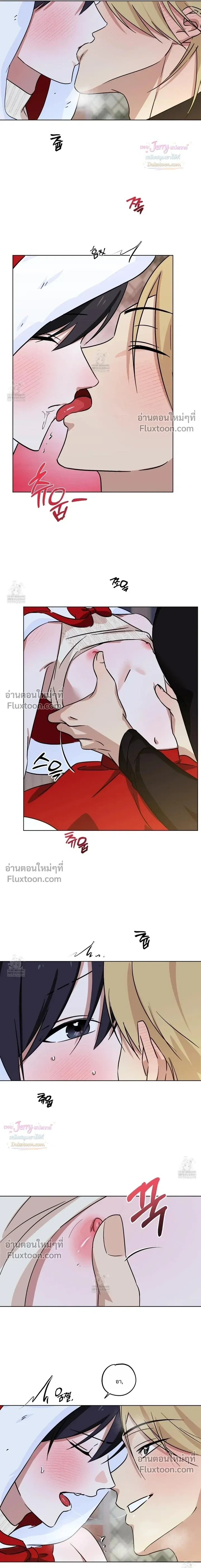 หน้าที่ 14