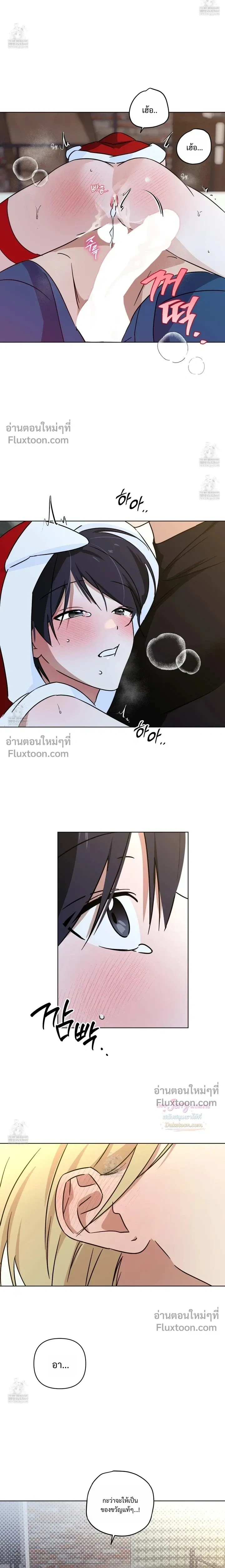 หน้าที่ 15
