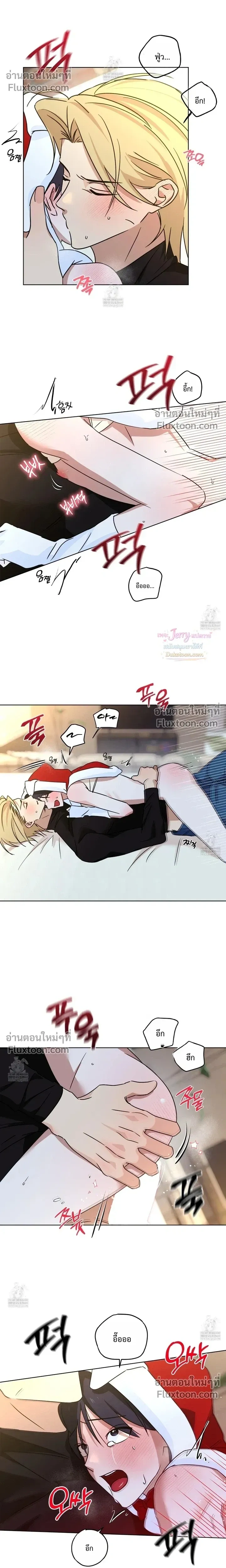 หน้าที่ 13