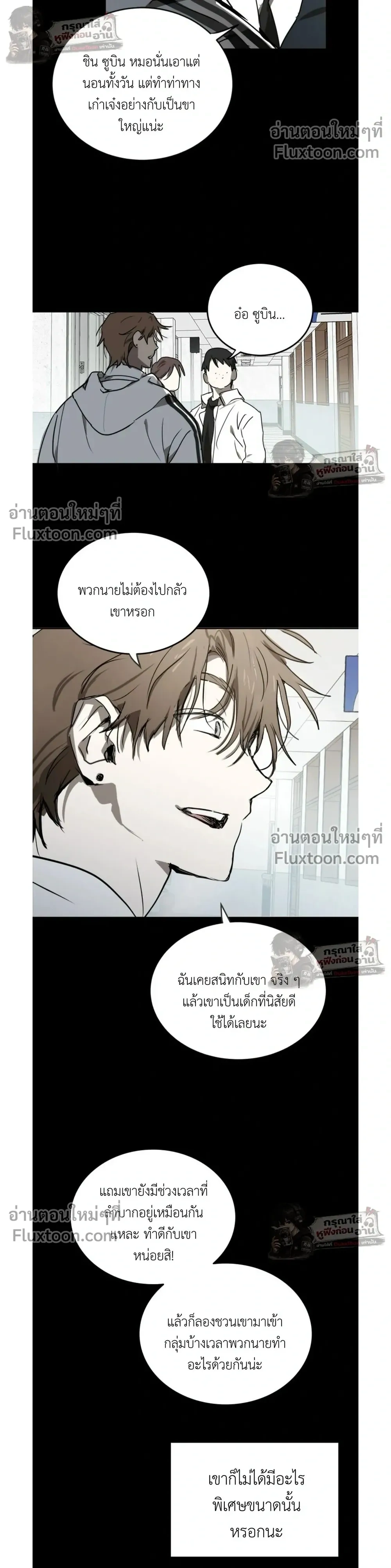 หน้าที่ 22