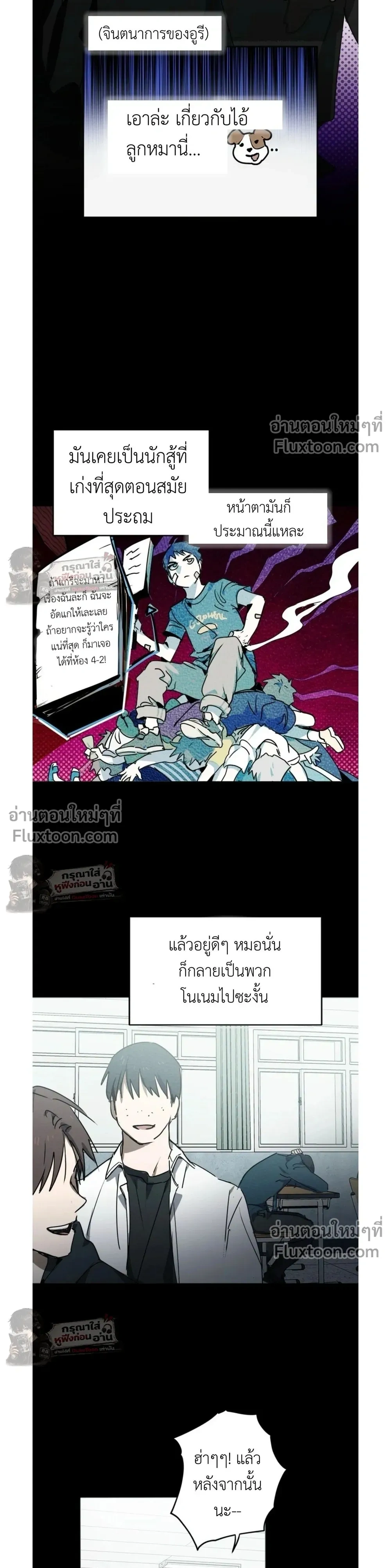 หน้าที่ 19