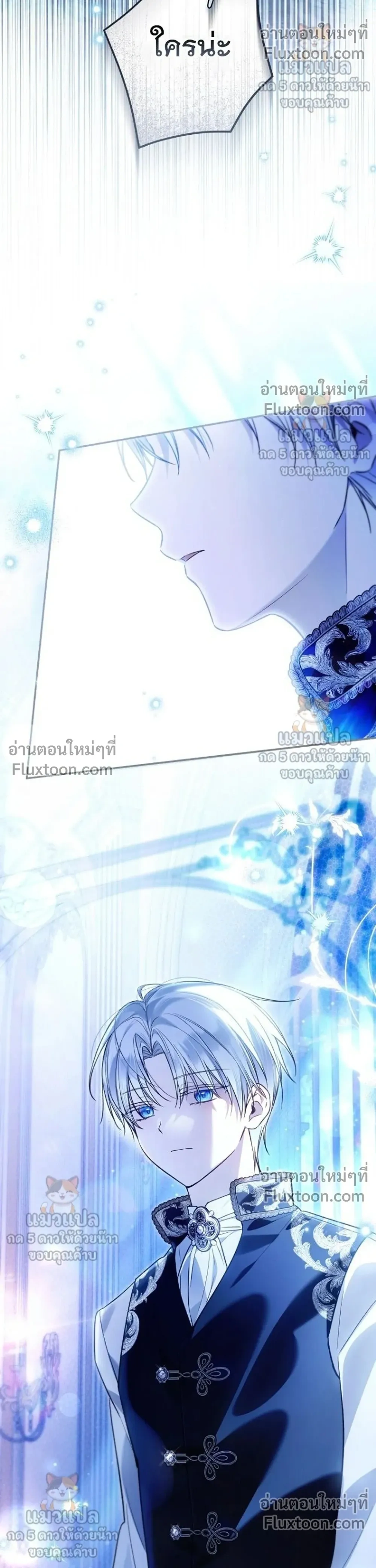 หน้าที่ 30
