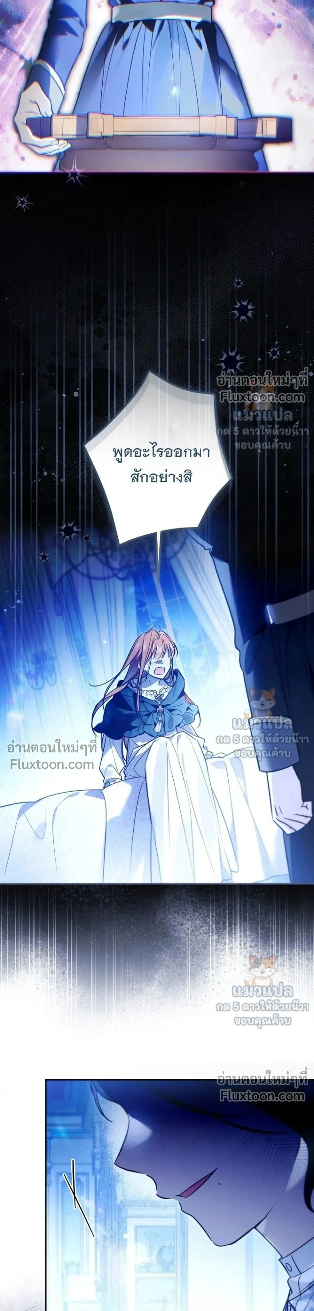 หน้าที่ 35
