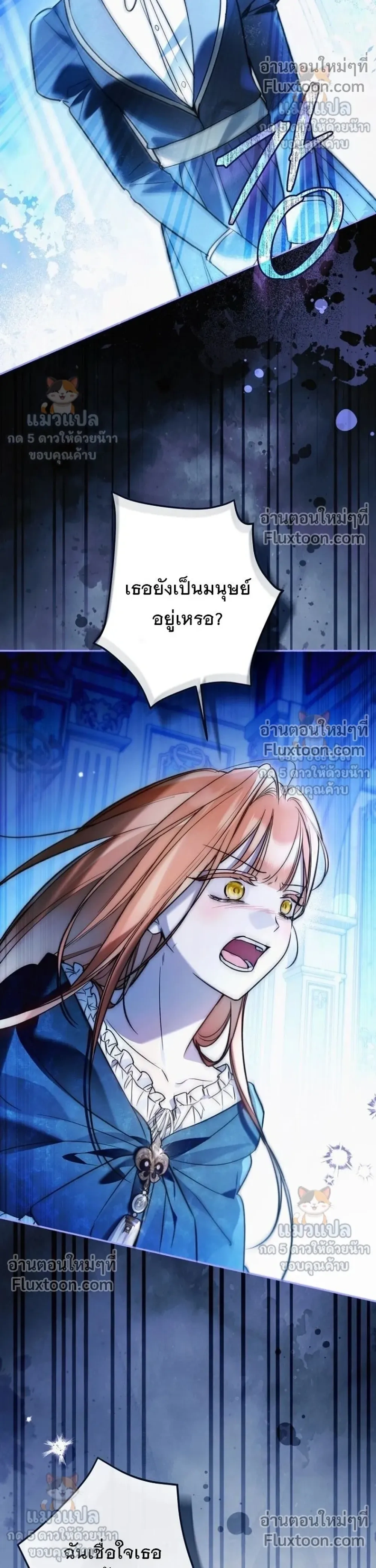 หน้าที่ 32