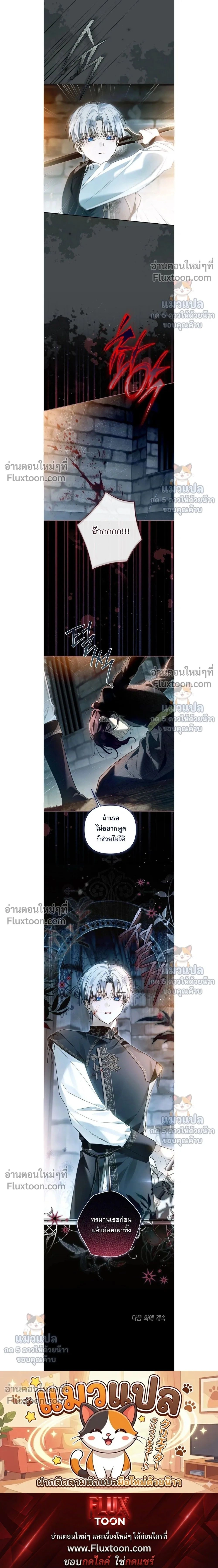 หน้าที่ 39