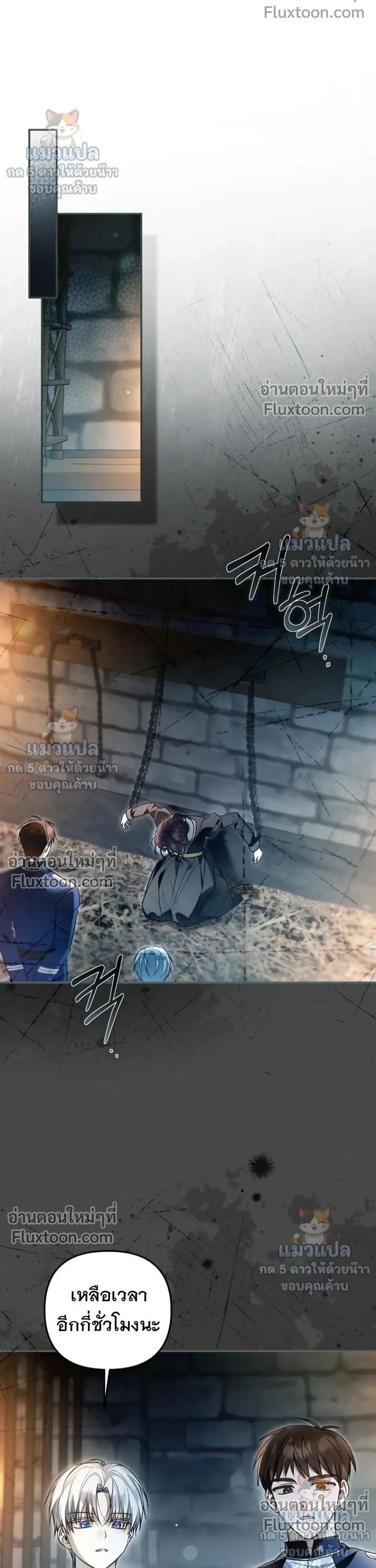 หน้าที่ 34