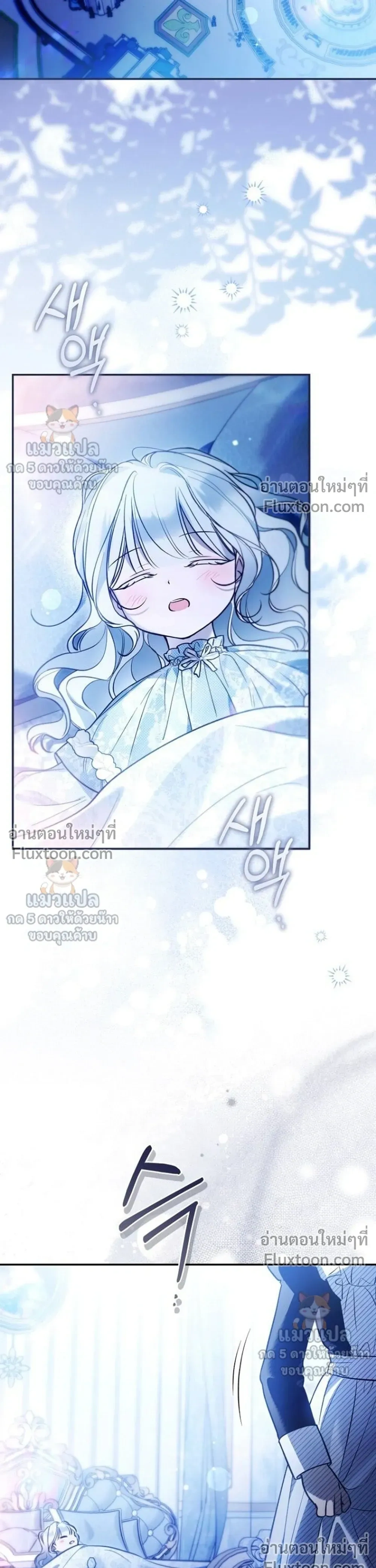 หน้าที่ 39