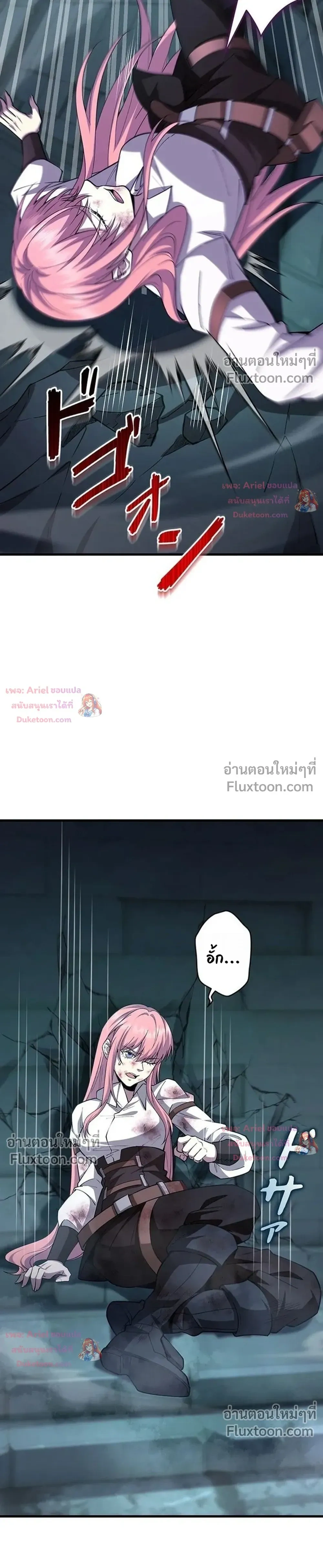หน้าที่ 15