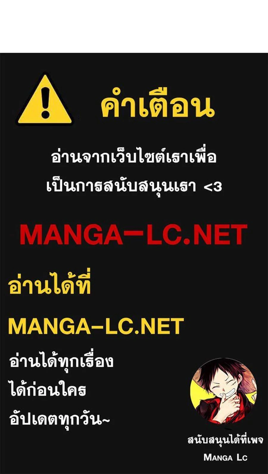 หน้าที่ 45