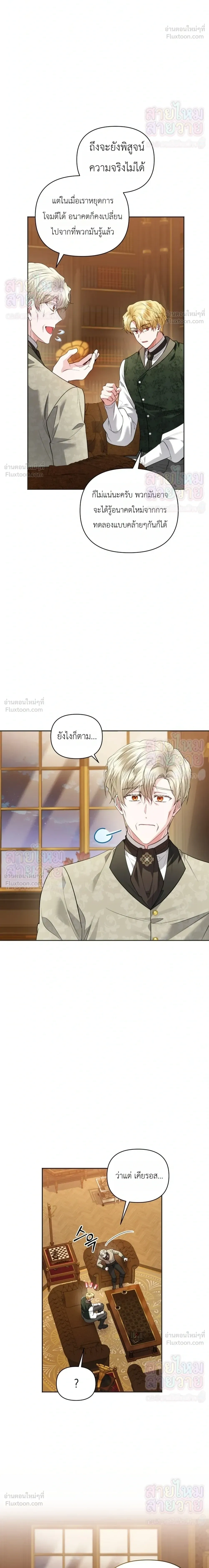 หน้าที่ 22