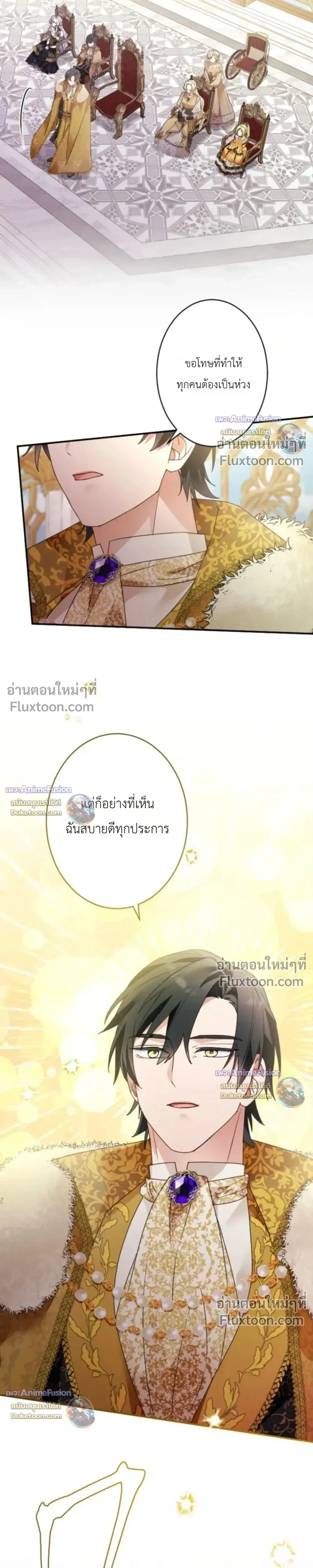 หน้าที่ 19