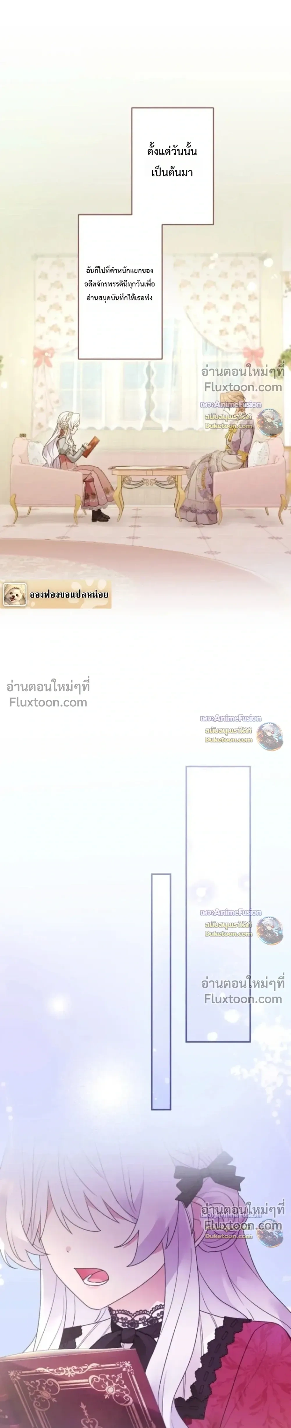 หน้าที่ 15
