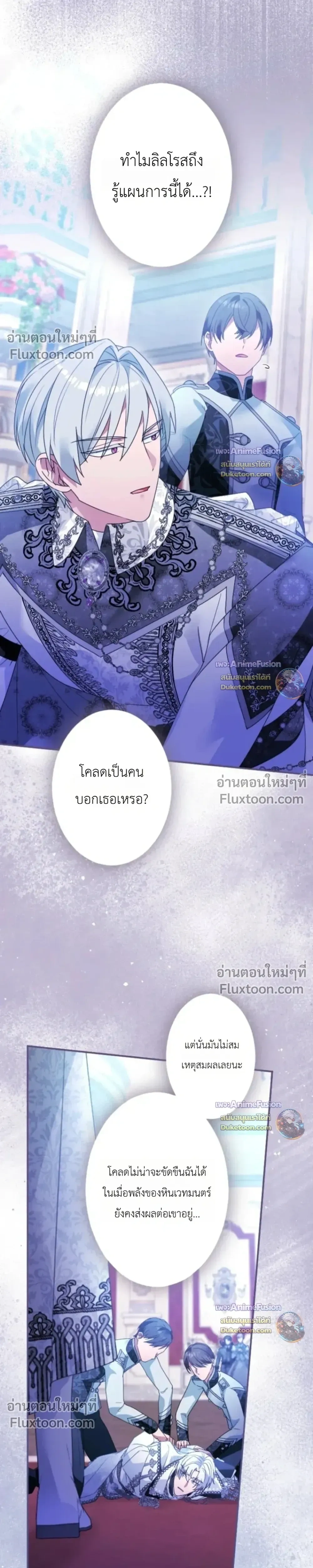 หน้าที่ 20