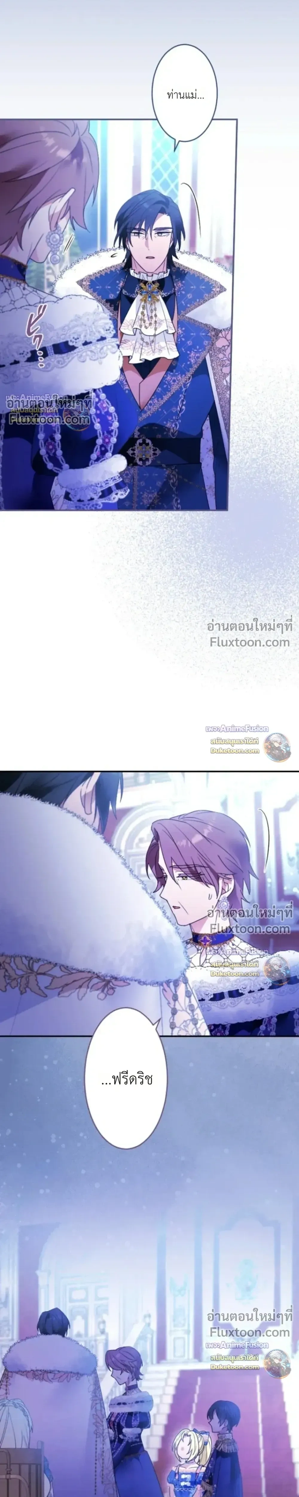 หน้าที่ 15