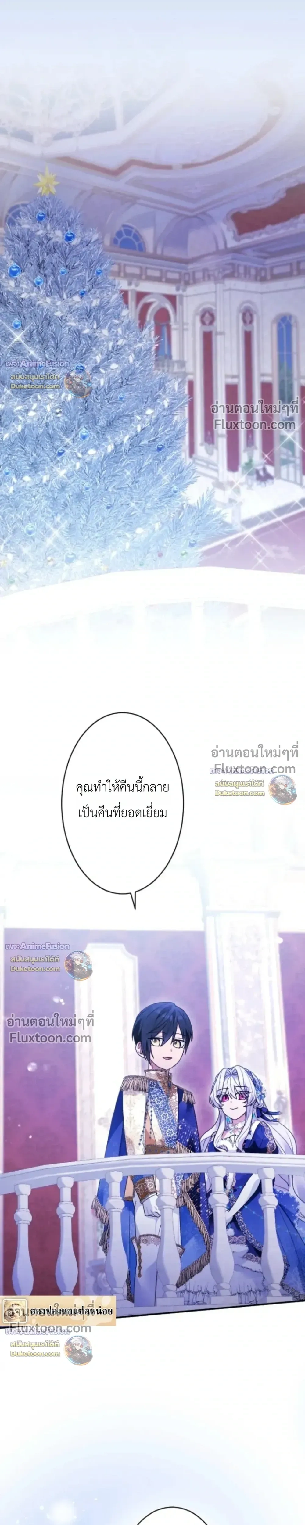 หน้าที่ 27