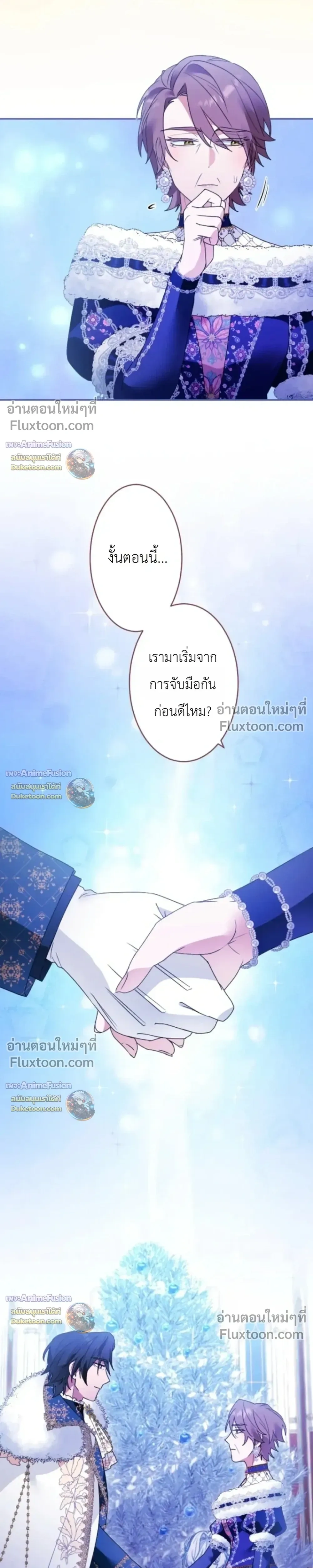 หน้าที่ 19