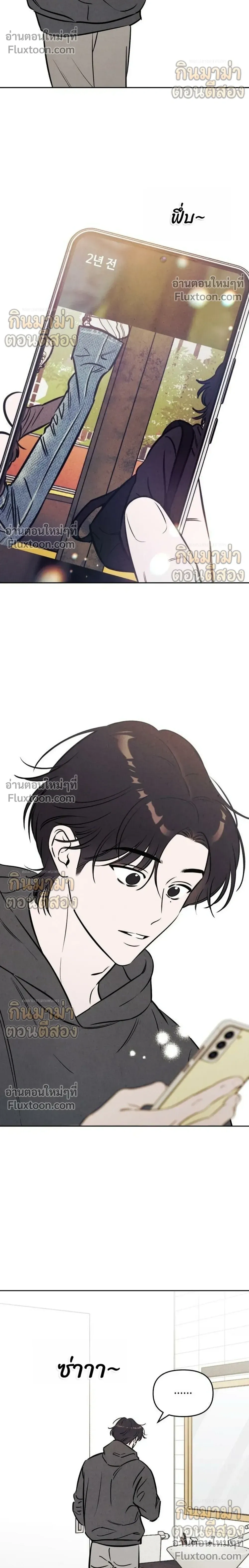 หน้าที่ 34