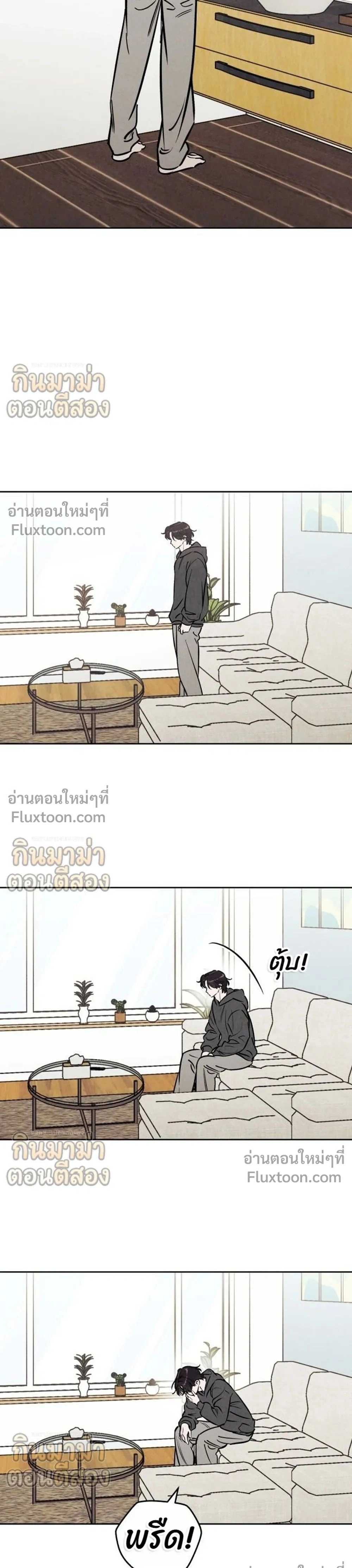 หน้าที่ 35