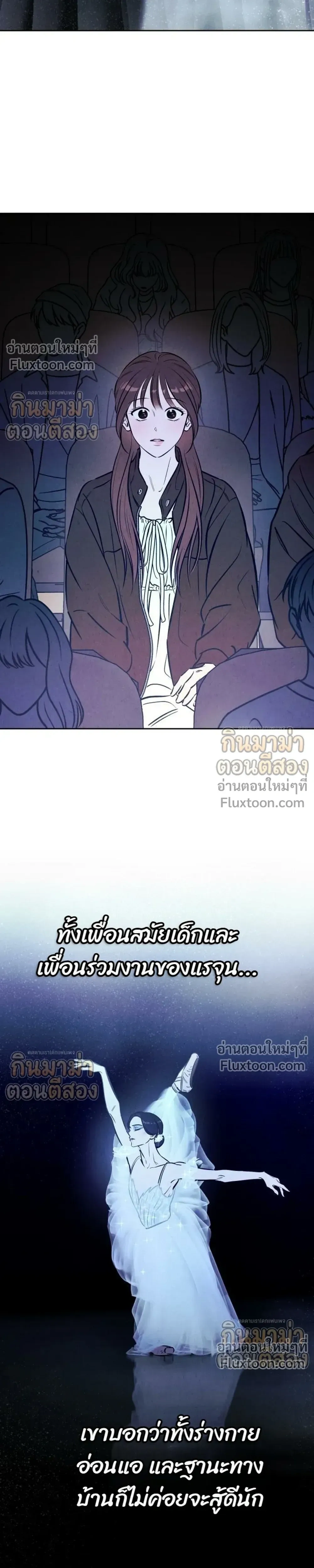 หน้าที่ 19